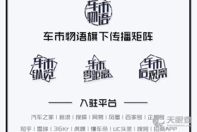 北京市科學技術研究院分析測試研究所與北京市理化分析測試中心的實業(yè)投資布局與戰(zhàn)略前景